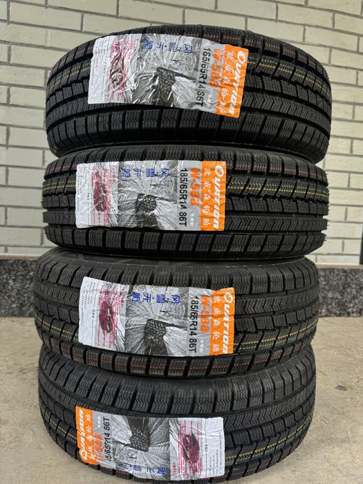 Зимние шины оптом