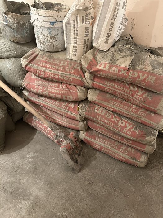 Цемент и ФГС в мешках