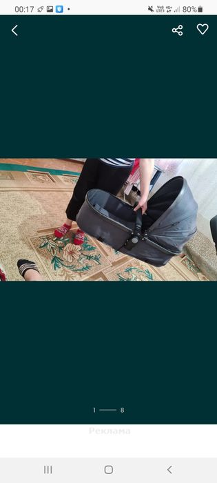 Продам коляску в хорошем состояние