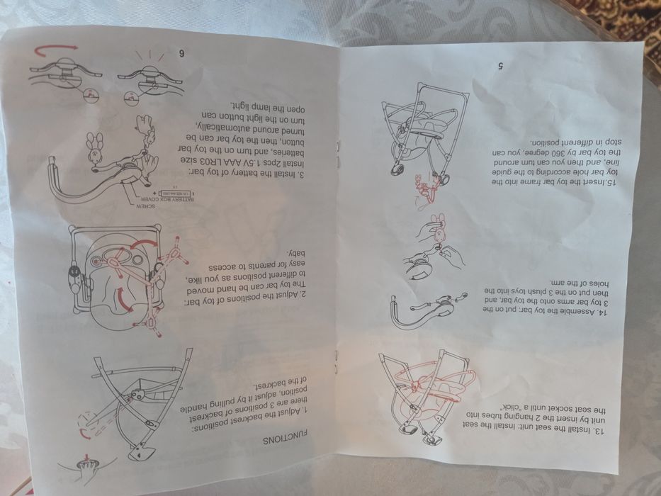 Люлька качели для младенца