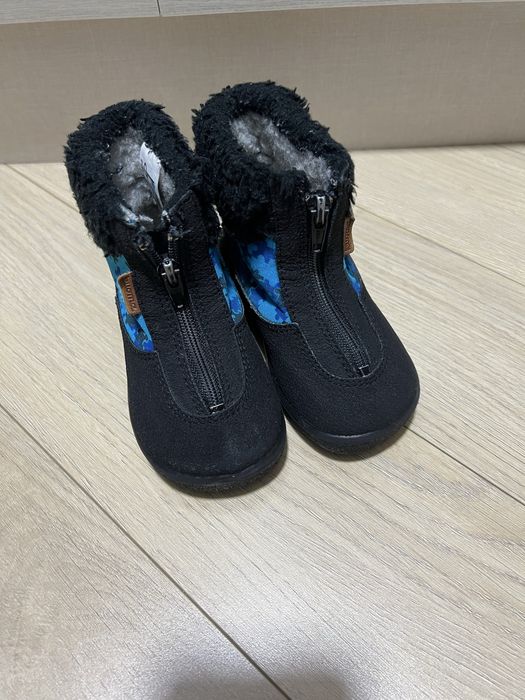 Kuoma для малышей