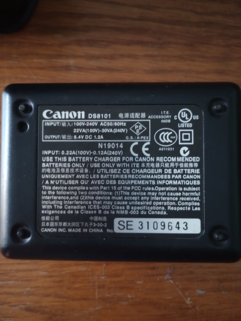 Charger Canon NI-MH NC-E2 cu REFRESH