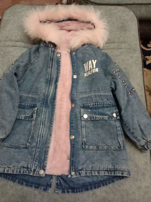 Джинсовая  меховая куртка