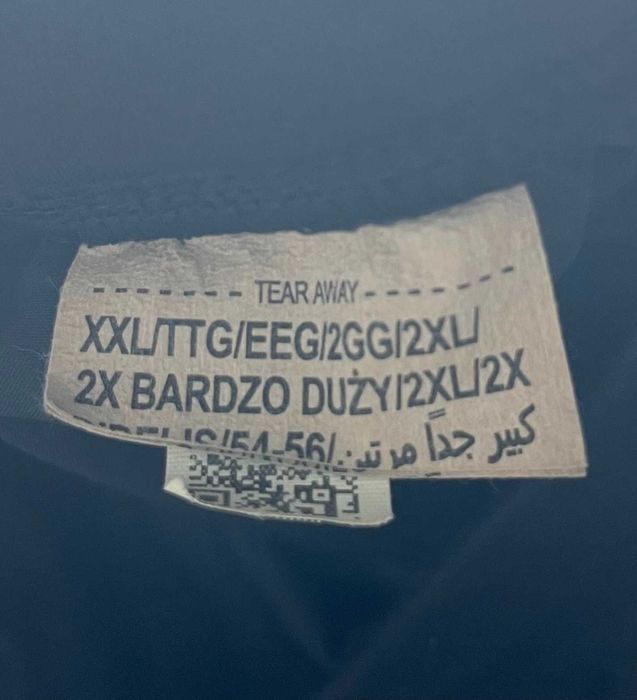 Under Armour Elite Woven Pants Мъжко Долнище