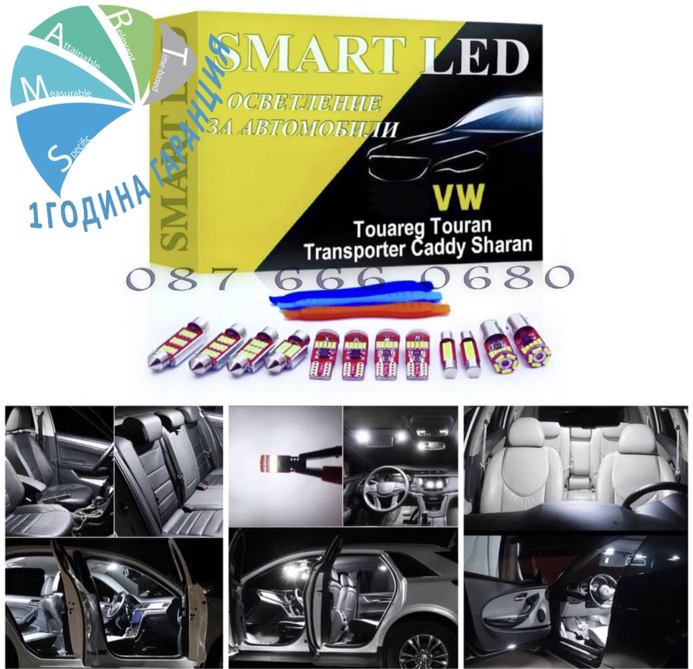 LED крушки VW Touareg Touran Caddy Sharan Transporter gti xenon плафон