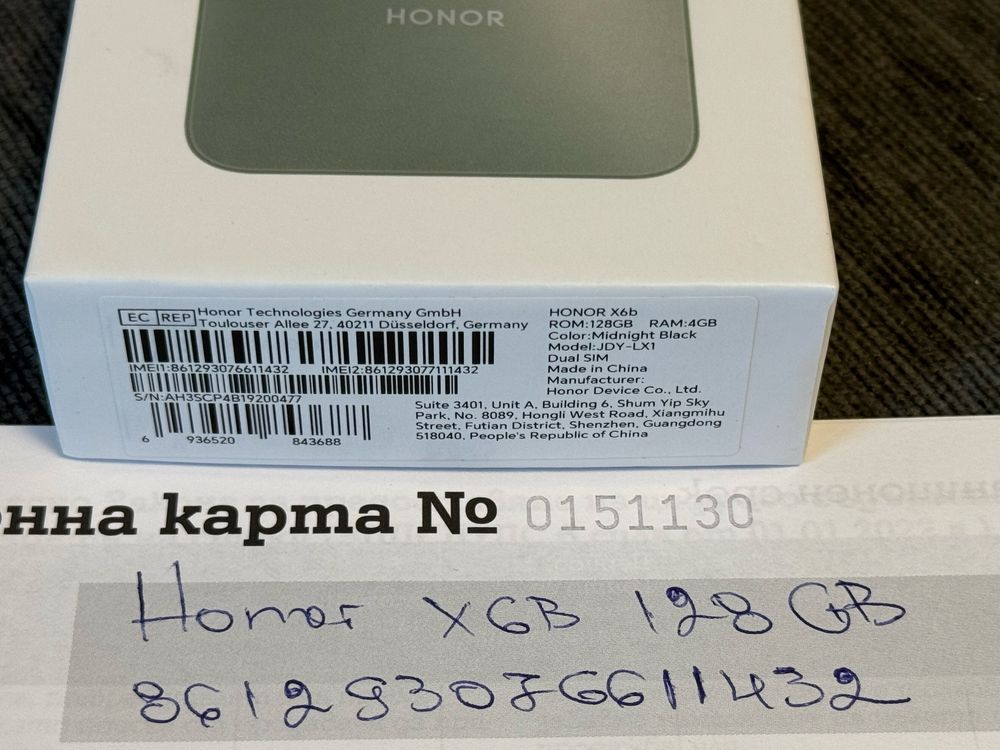 ЗАПЕЧАТАН 128GB Honor X6b A1 Гаранция 2027г. Black / Черен