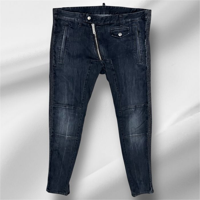 Dsquared2 мъжки оригинални дънки