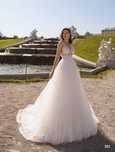 Rochie mireasa noua, marime M, ofer retus