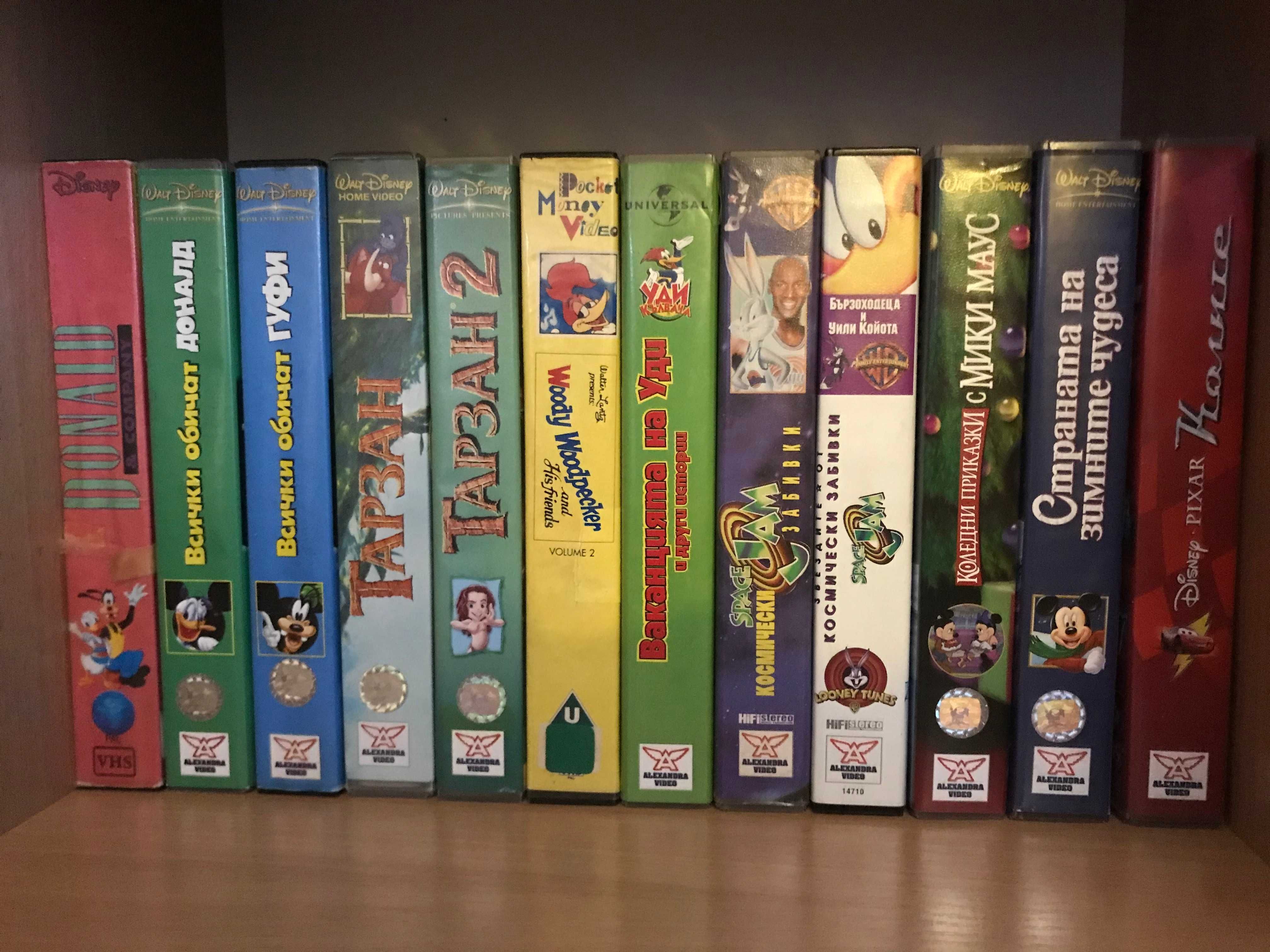 Видеокасети VHS анимации
