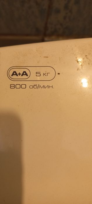 Продаю стиральную машину-автомат,бу,5кг