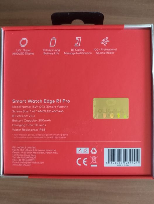 Комплект смартфон Itel s23 plus и смарт часовник Itel R1 pro.