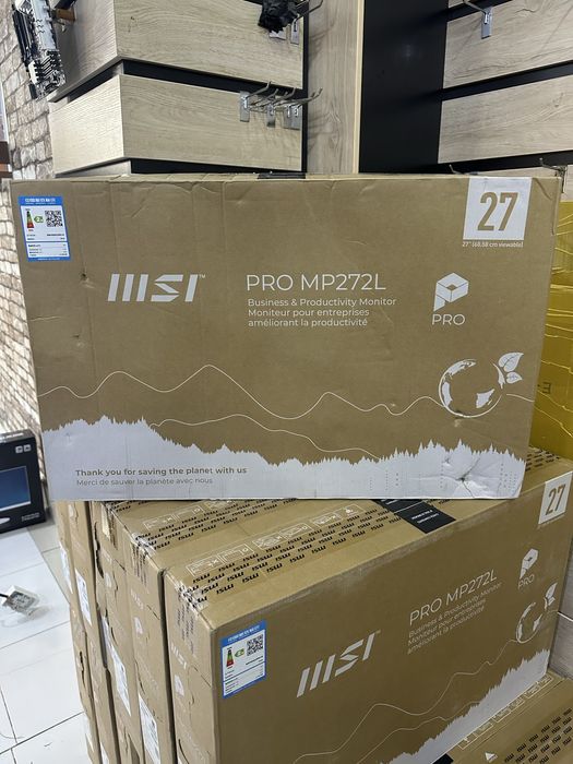 MSI monitor 27 dyum