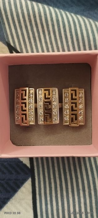 Продам серебряный набор