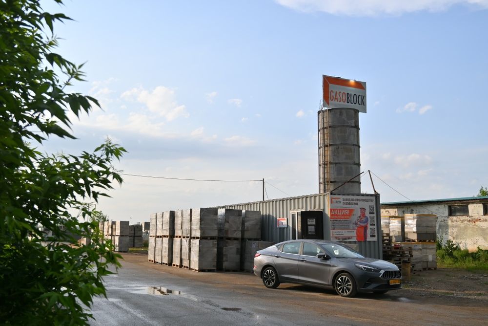 Продам завод, бизнес производство газоблока