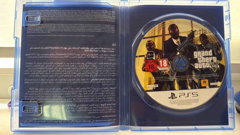 Продам игру гта 5, диск от Ps5