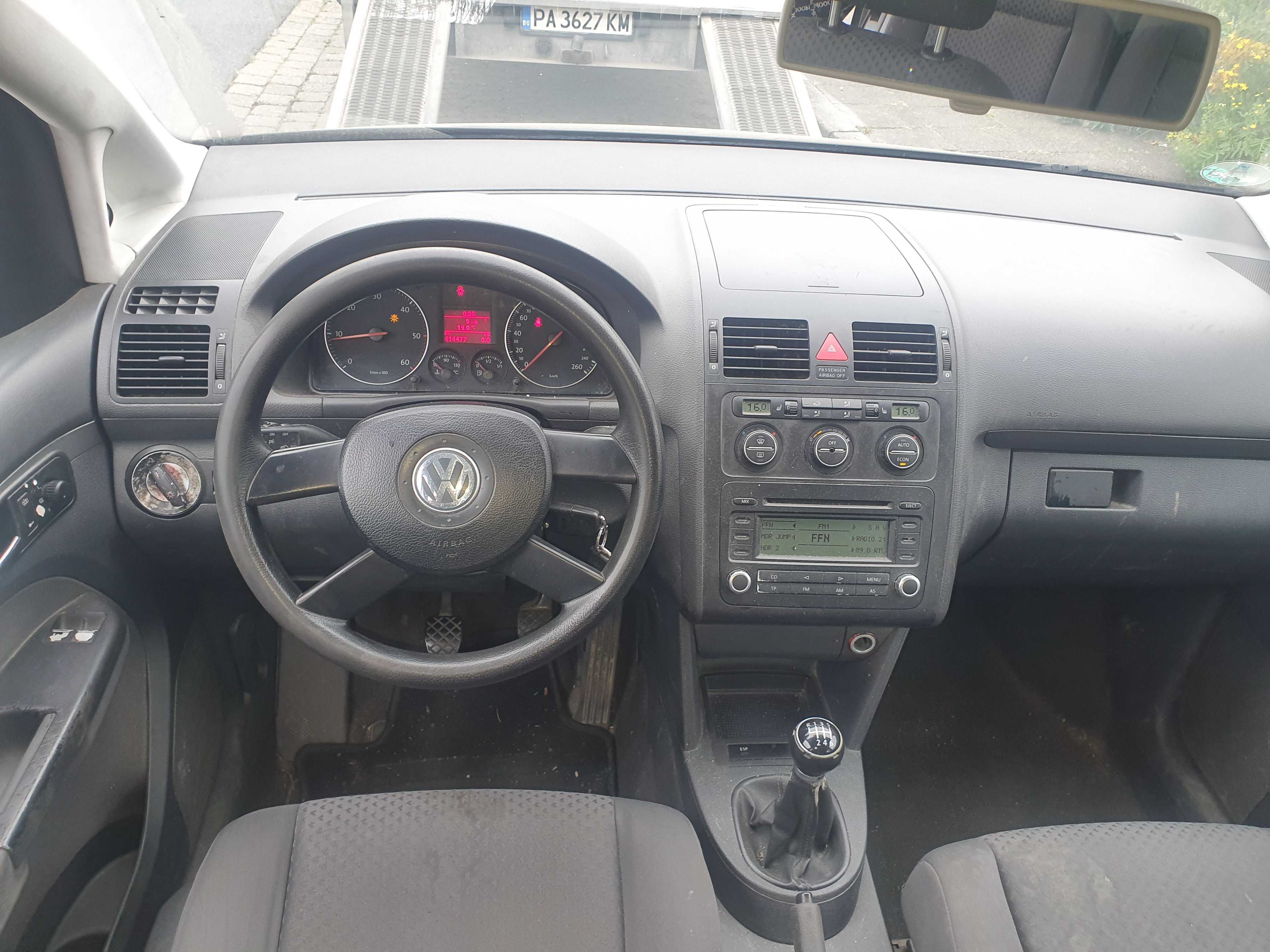 Фолксваген Туран 1.9 Тди Климатик Теглич 7 местен VW Touran