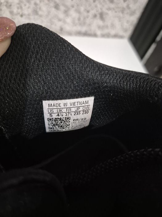 Детски маратонки ADIDAS