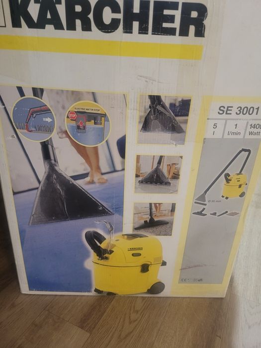 Продам моющий пылесос