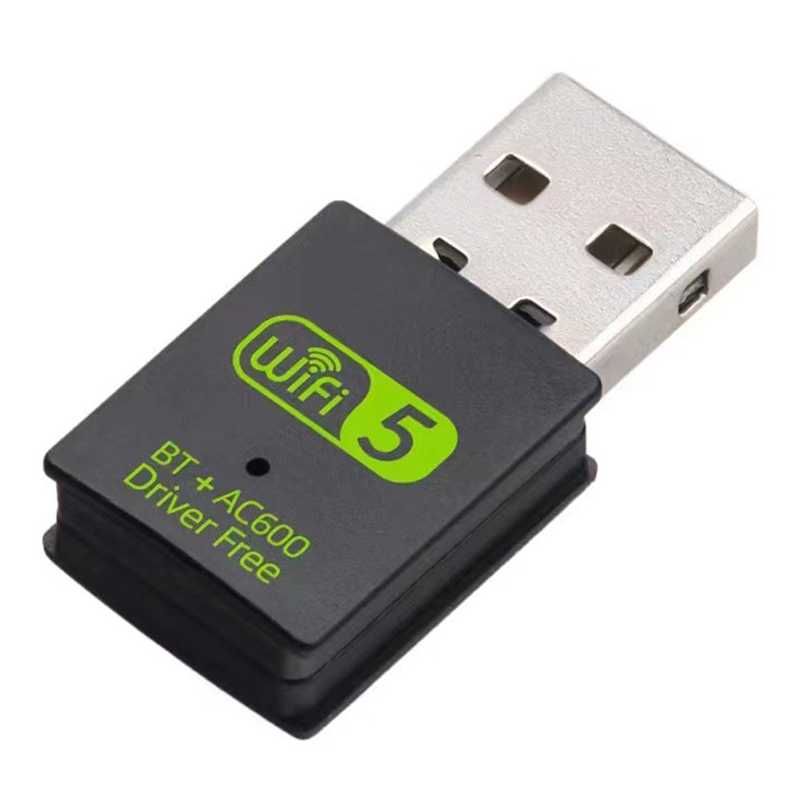 Безжичен Wifi Bluetooth USB 600Mbps адаптер 2.4/5.8Ghz лаптоп компютър