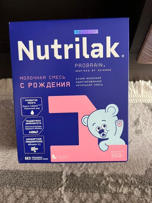 Продам смесь Nutrilak