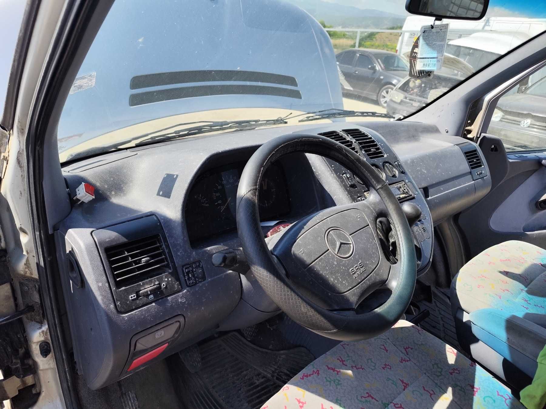 Mercedes-Benz Vito 2.3 бензин - 143к.с - 1999г. на части