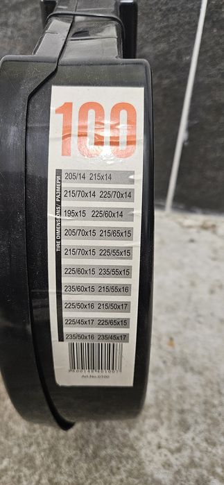 Вериги за сняг 100 (метални)