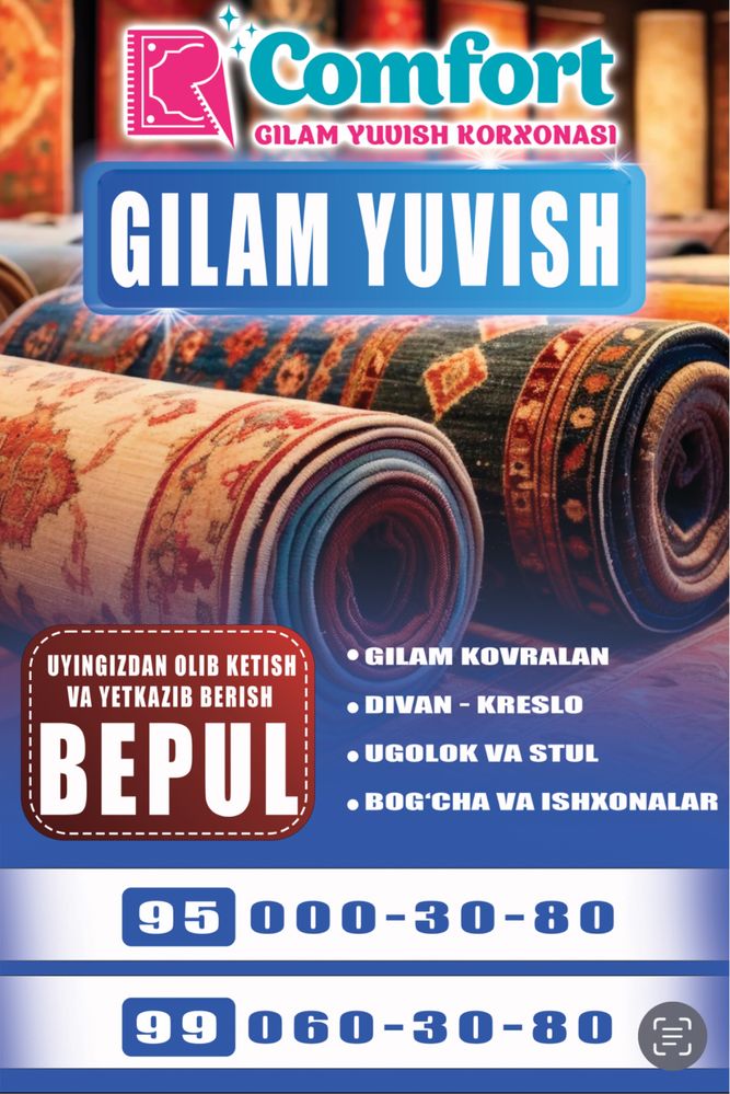 Gilam yuvish стирка ковров qurbon hayitgacha AKSIYA shoshiling!