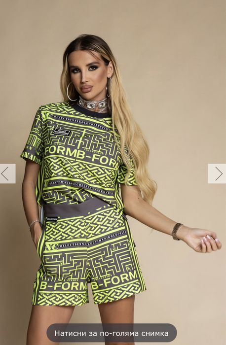 Панталонки Nikole collection