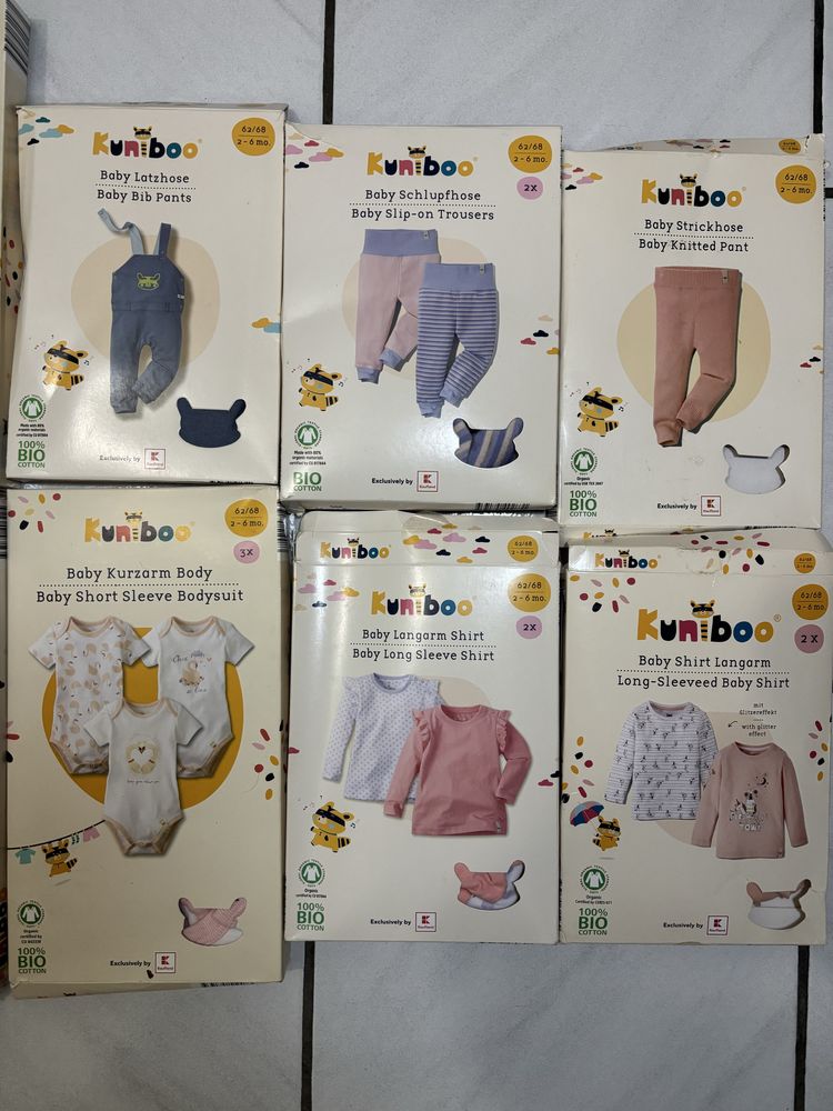 Kuniboo бебешки дрехи от 0 до 24 м