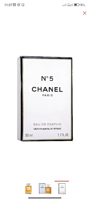 CHANEL №5 парфюмерная вода EDP 50 мл, для женщин