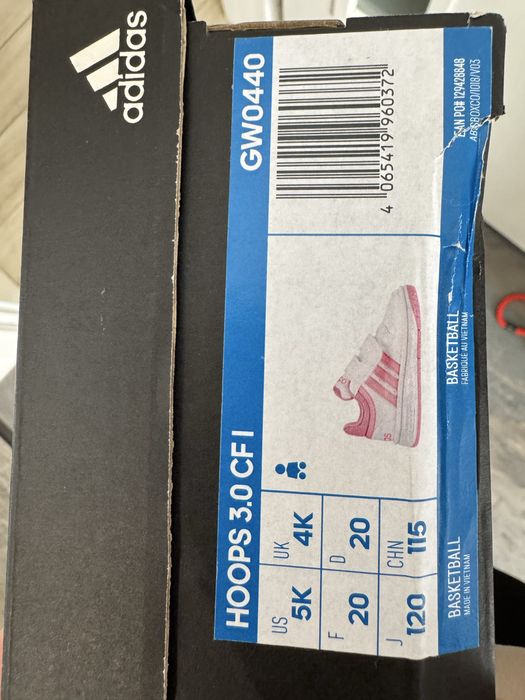 Бебешки маратонки