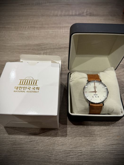 Колекционерски часовник “Народно Събрание Южна Корея”