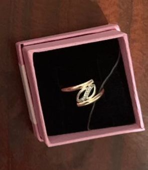 Сақина, золото..