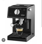Кафемашина DeLonghi ECP31.21