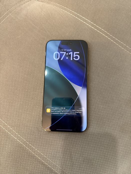 Айфон 16 про макс