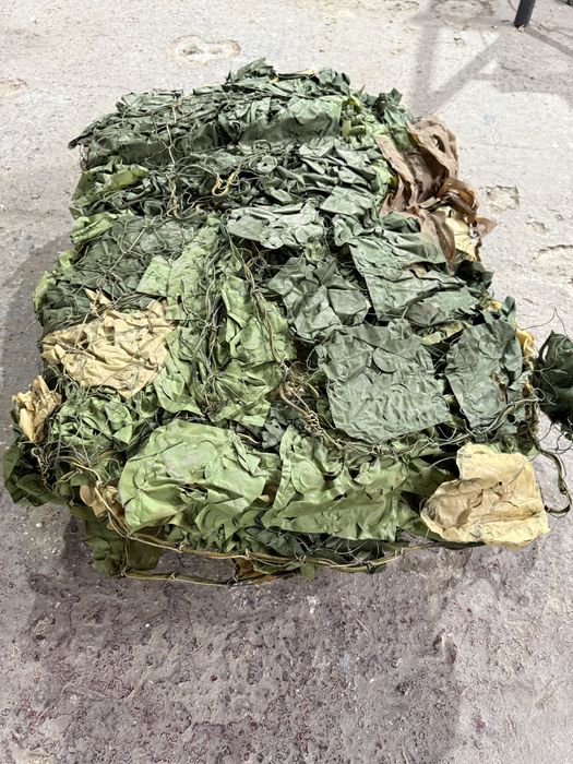 Камуфлажна мрежа (военна)