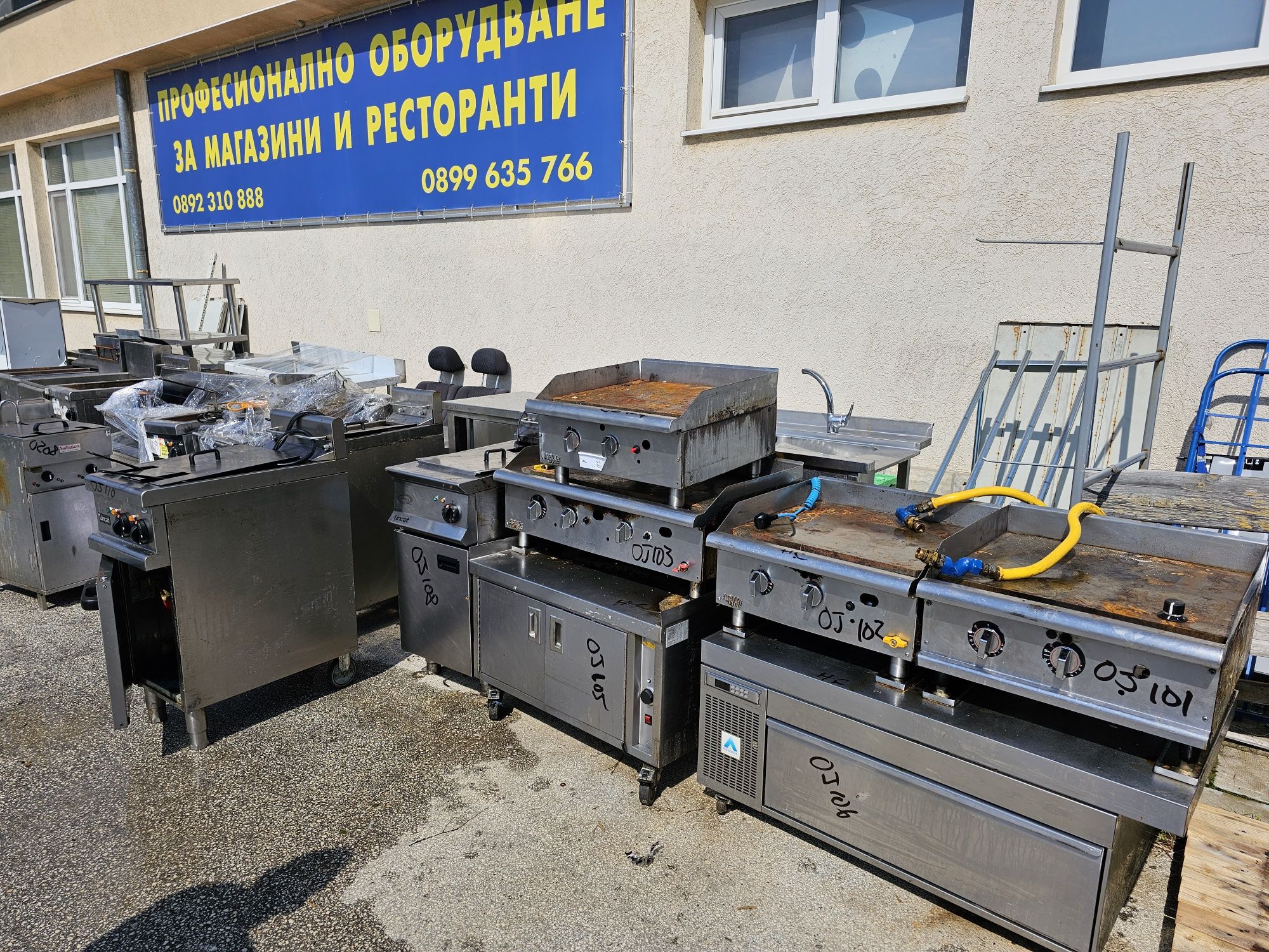 APW Wyott GGM-48I,полирана стоманена плоча1600лв,
1" (2 см)

продукт б