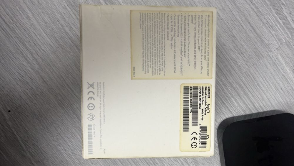 Apple TV ( 3 generation ) Full HD