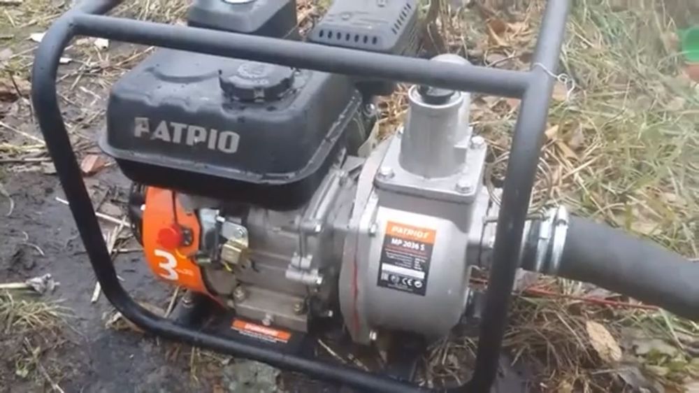 Аренда водяной насос