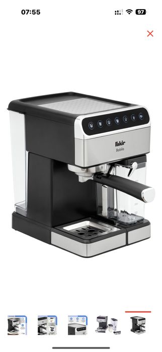 Кофеварка Fakir Babila