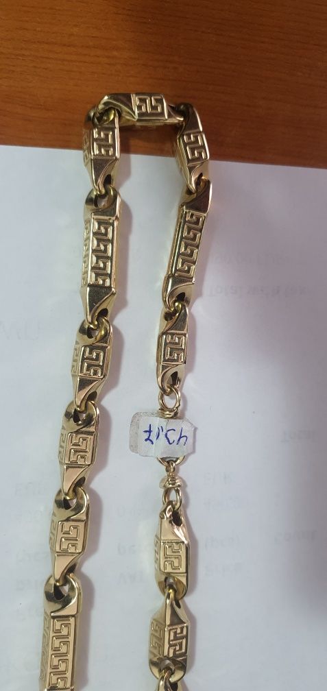 Lant aur Versace 43g 14k 585