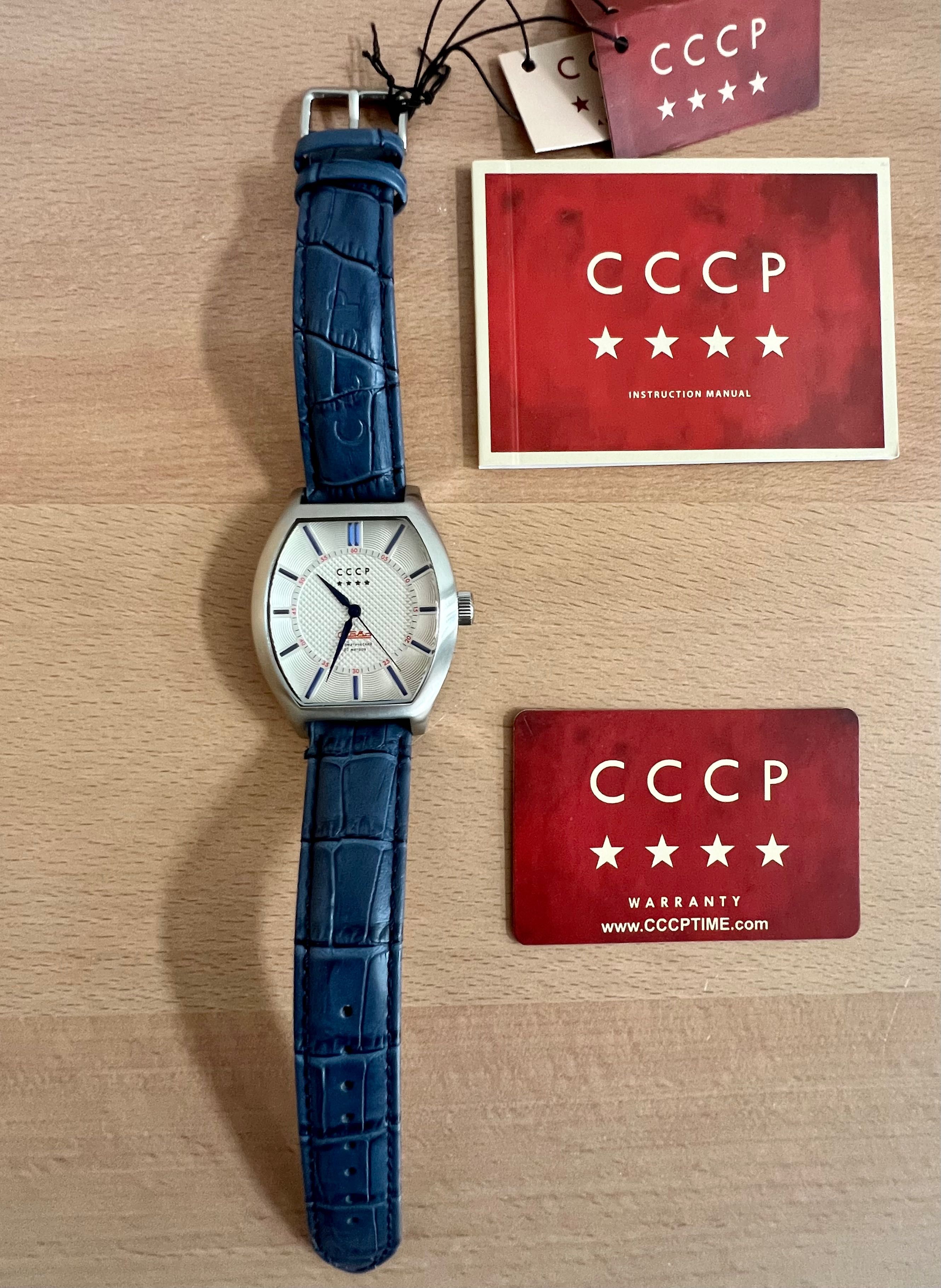 Мъжки автоматичен часовник СССР Фадейев