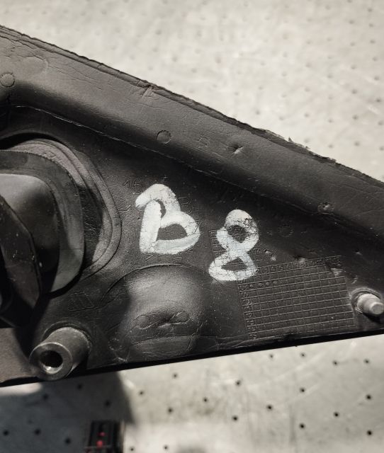 Oglinda stanga electrica 020931 Audi A4 B8/8K