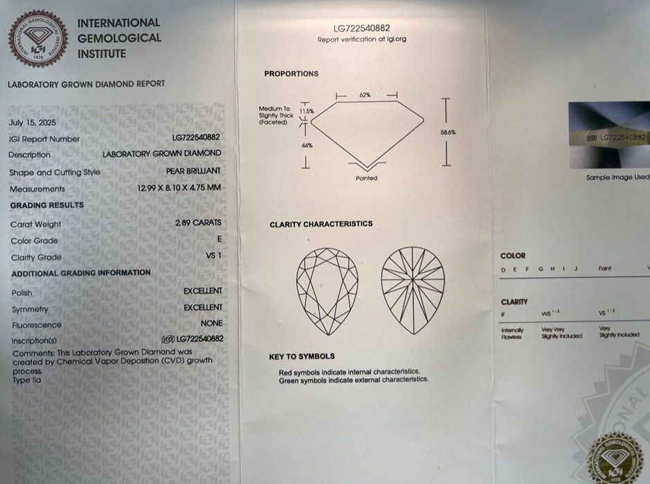 Годежен пръстен с диамант, 14к злато