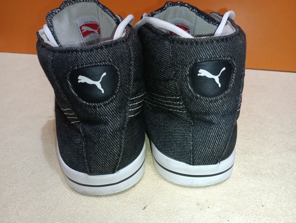 Puma N 45 - 25 лв