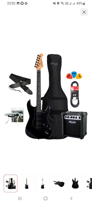 Продам электро гитару