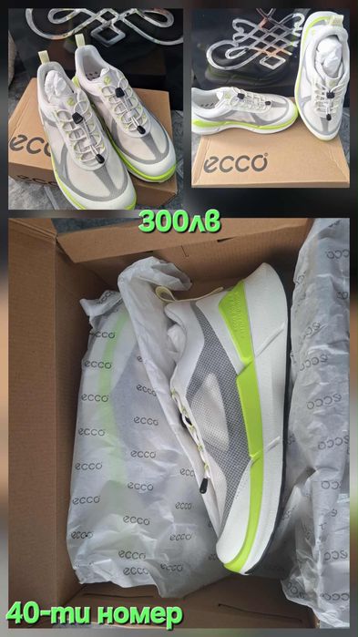 Маратонки Ecco номер 40