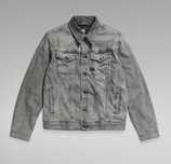Чисто ново оригинално унисекс дънково яке G-Star Raw Denim 3D с етикет