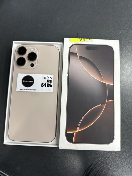 Iphone 16 promax