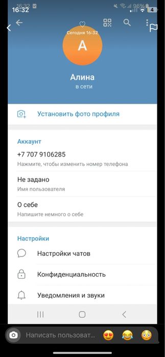 Астана-Ақтөбе билет